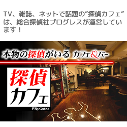 クレジットカードでのお支払いもＯＫ！